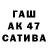 COCAIN Columbia Trololo676