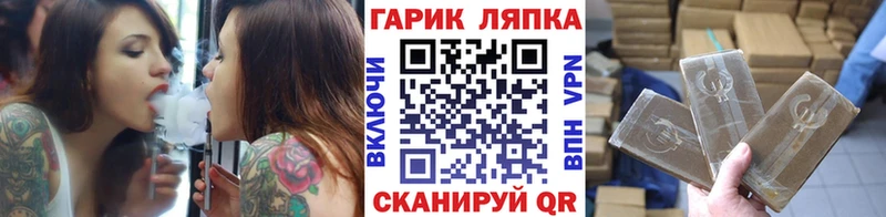 KRAKEN ССЫЛКА  Донецк  ГАШ Ice-O-Lator 