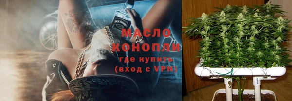 амфетамин Кодинск