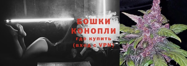 круглые Верхнеуральск