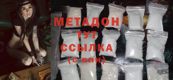 дживик Верхний Тагил