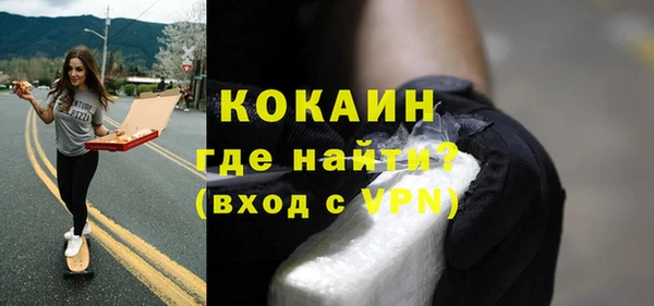 марки nbome Верея
