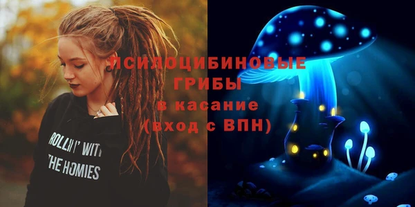 круглые Верхнеуральск