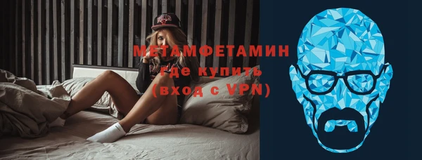 круглые Верхнеуральск