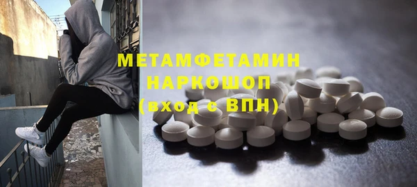 кокаин Козловка