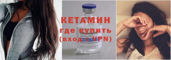дживик Верхний Тагил