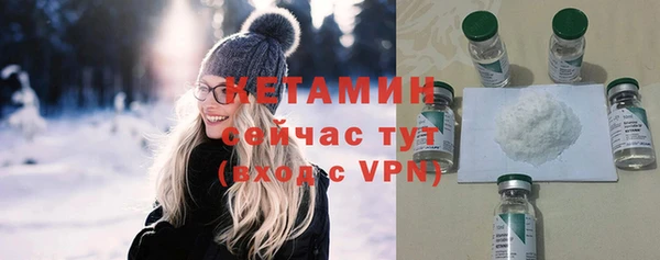 круглые Верхнеуральск