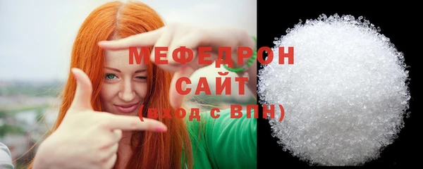 круглые Верхнеуральск