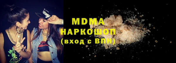 дживик Верхний Тагил