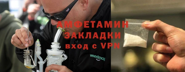 круглые Верхнеуральск