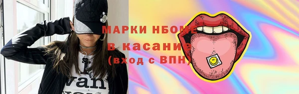 круглые Верхнеуральск