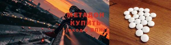 марки nbome Верея