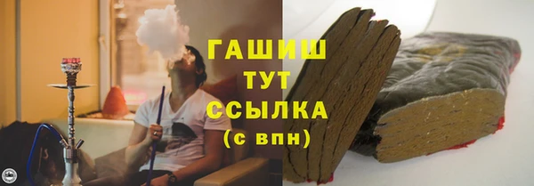 круглые Верхнеуральск