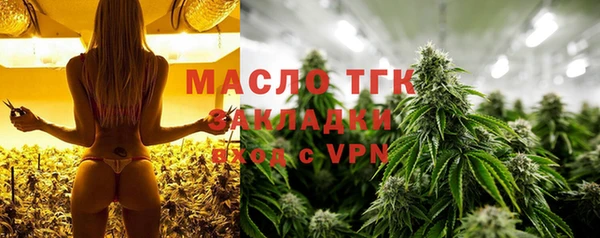 марки nbome Верея