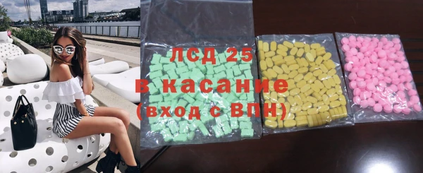 круглые Верхнеуральск