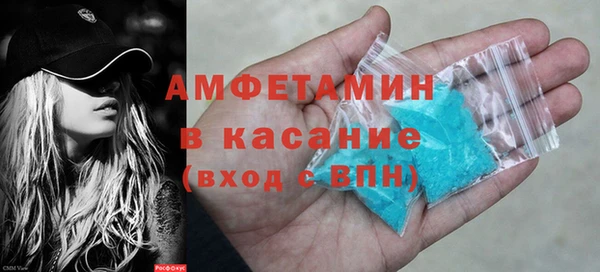 дживик Верхний Тагил