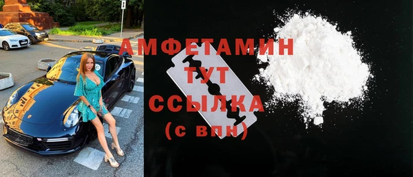 круглые Верхнеуральск