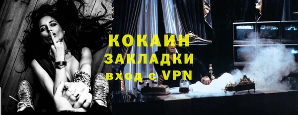 марки nbome Верея