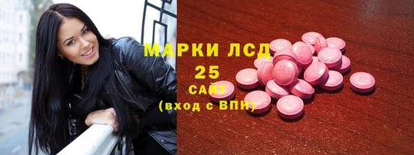 круглые Верхнеуральск