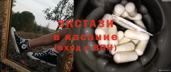 круглые Верхнеуральск