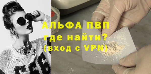 героин Дмитров