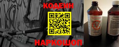гашиш Волжск
