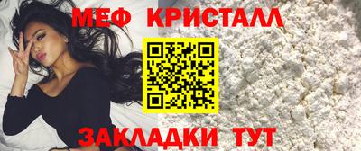 гашиш Волжск