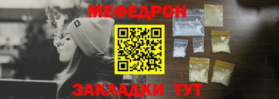 Альфа ПВП Волжский
