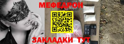 гашиш Волжск