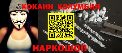 гашиш Волжск