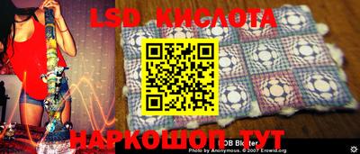 гашиш Волжск