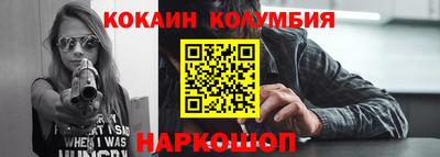 Альфа ПВП Волжский