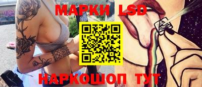 Альфа ПВП Волжский