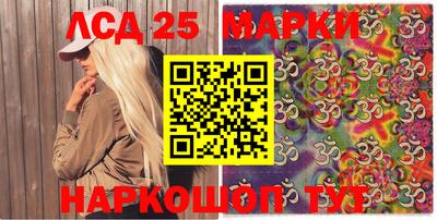 мефедрон мука Беслан