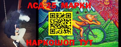 мефедрон мука Беслан