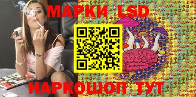 мефедрон мука Беслан