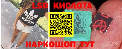 Альфа ПВП Волжский