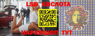 мефедрон мука Беслан