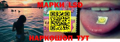Альфа ПВП Волжский
