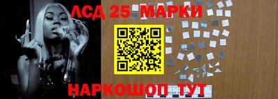 круглые Волгодонск