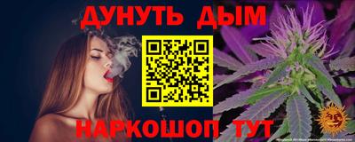 прущий лед Берёзовский