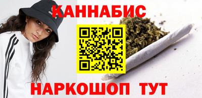 мефедрон мука Беслан