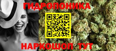 круглые Волгодонск