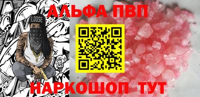 гашиш Волжск