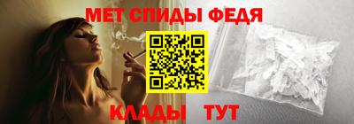 гашиш Волжск
