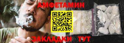 гашиш Волжск