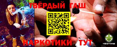 Альфа ПВП Волжский
