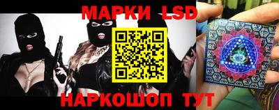 Альфа ПВП Волжский