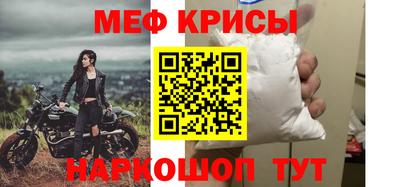гашиш Волжск