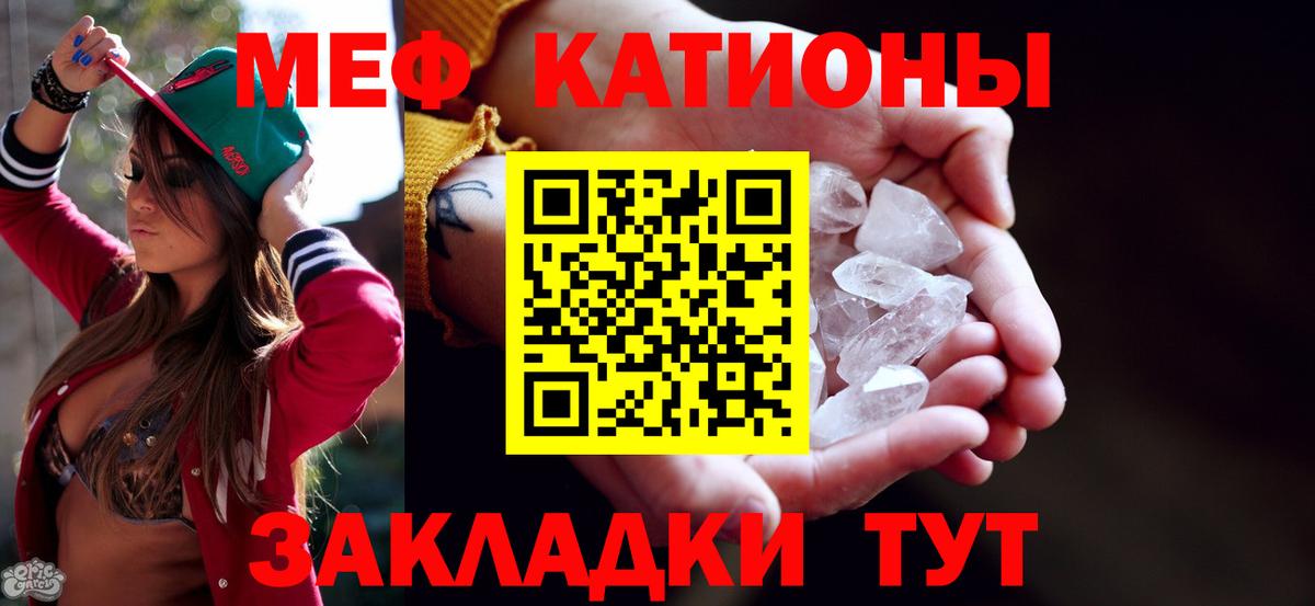 Донецк  ГАШИШ  Бошки Шишки  Вход с VPN  МЕФ   АМФЕТАМИН кристаллы  Меф  COCAIN 